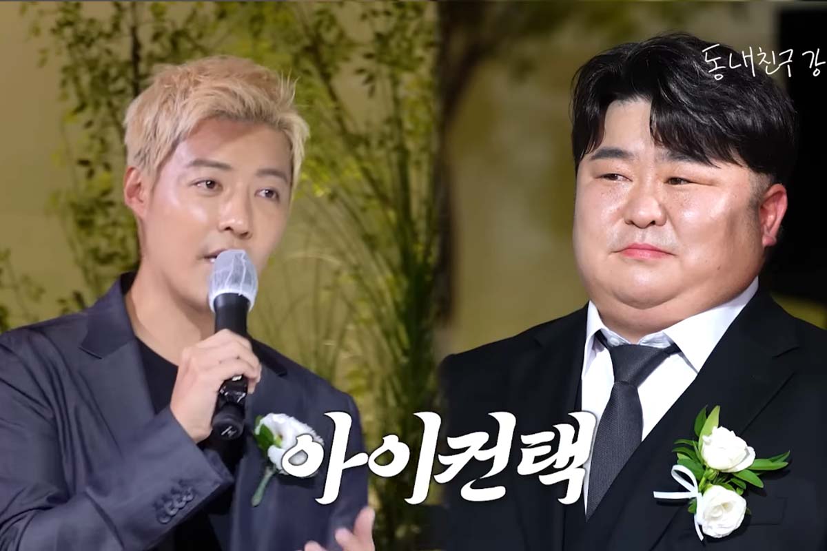 출처: 유튜브 '동네친구 강나미'
