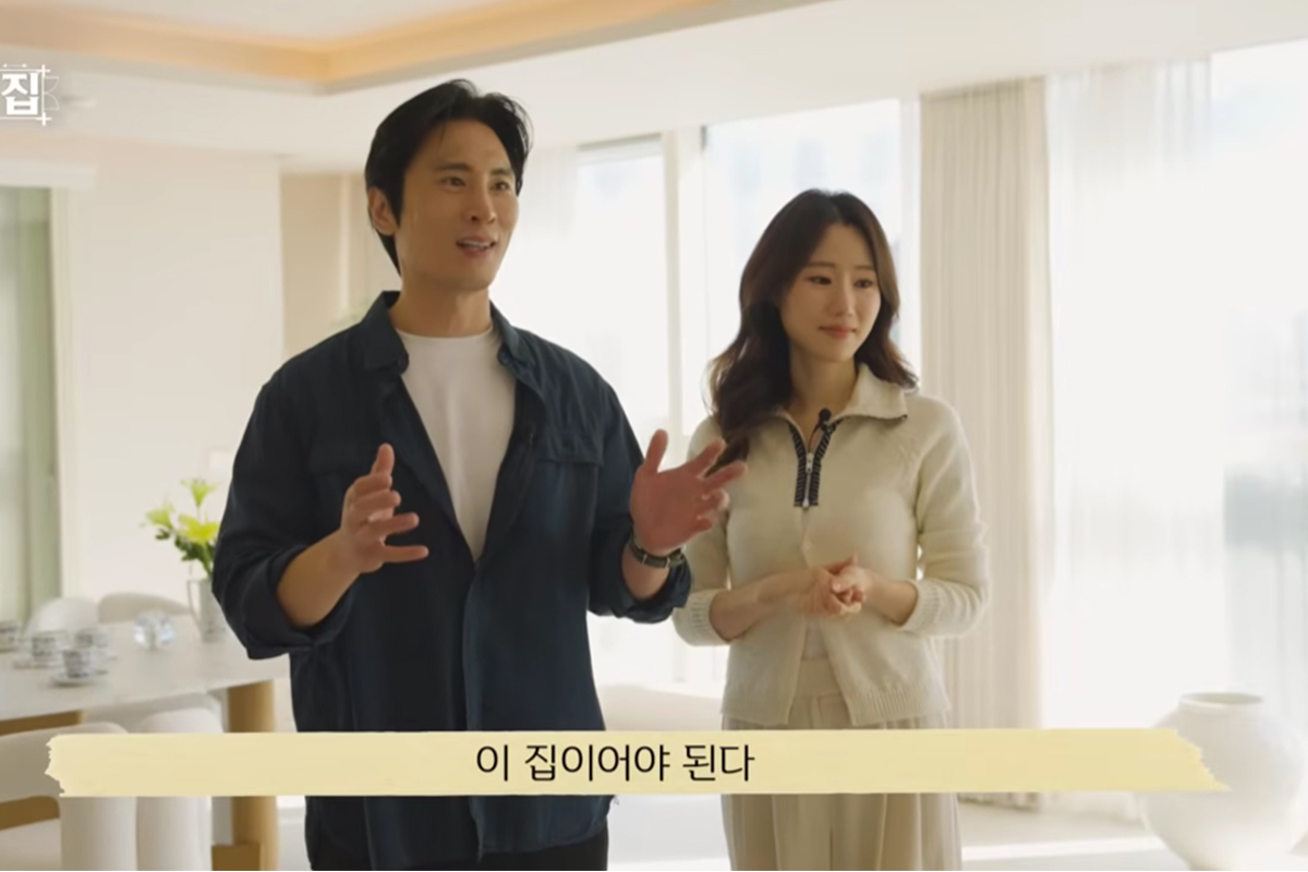 출처: 유튜브 '행가집'