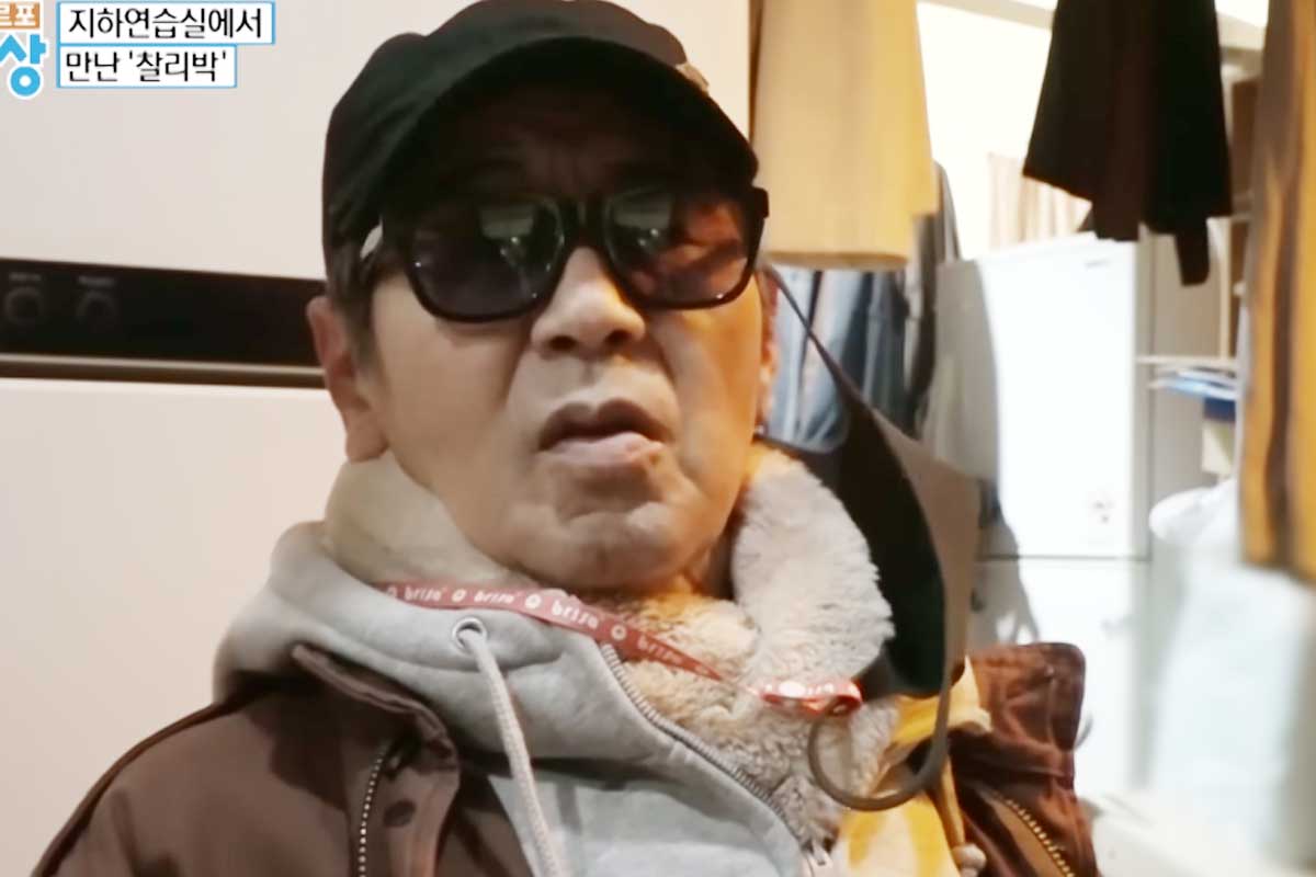 출처 : MBN '현장르포 특종세상'