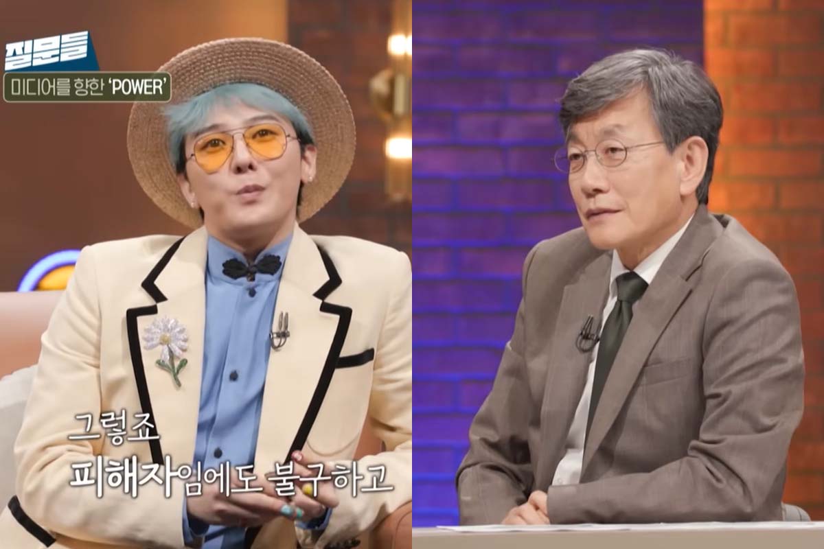 출처: MBC ‘손석희의 질문들3’