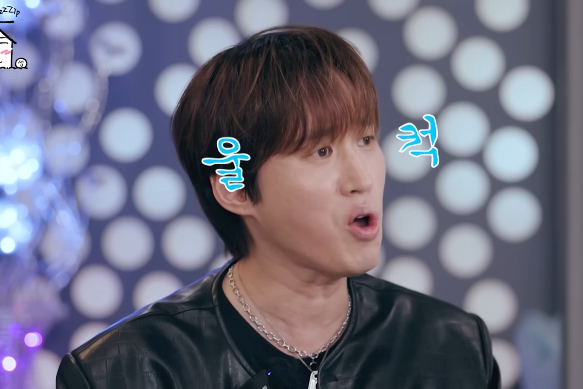 출처: 유튜브 '집대성'