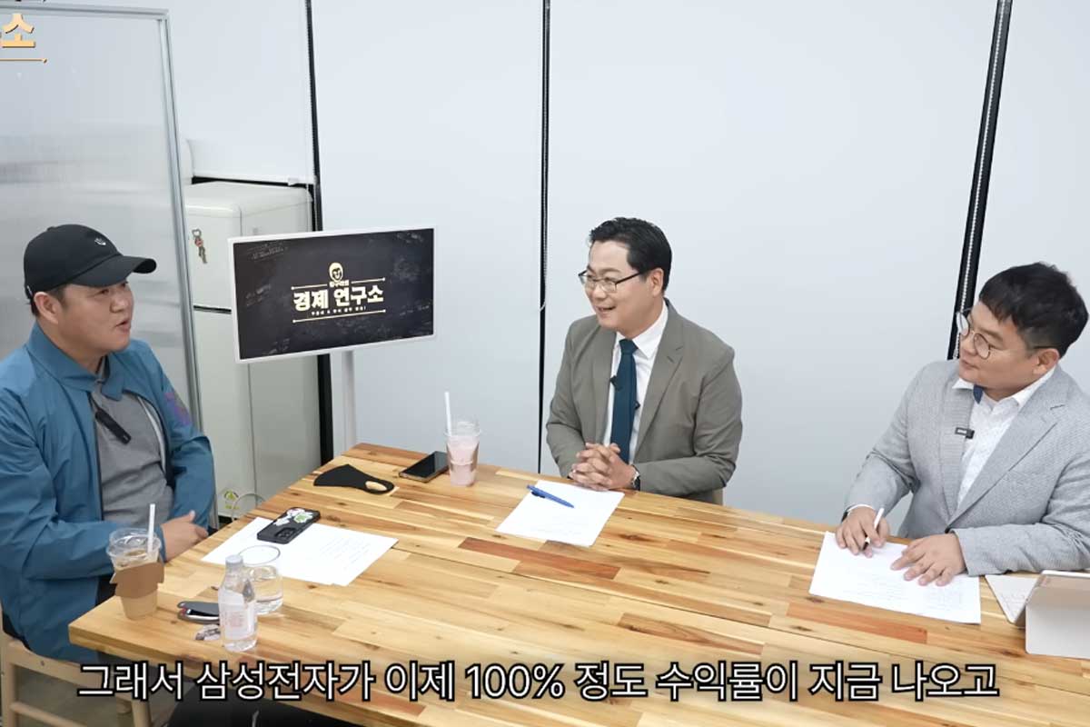 출처 : 유튜브 채널 '그리구라'