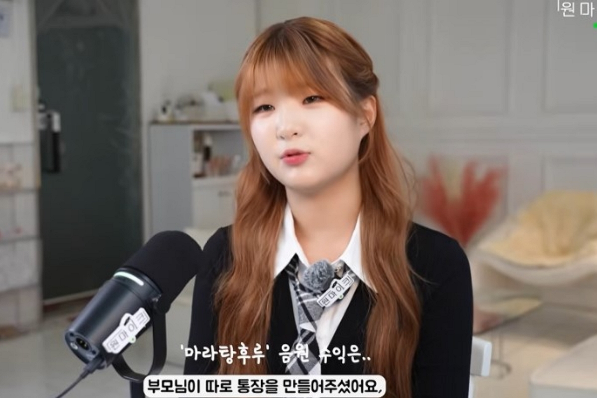 출처: 유튜브 ‘원마이크’