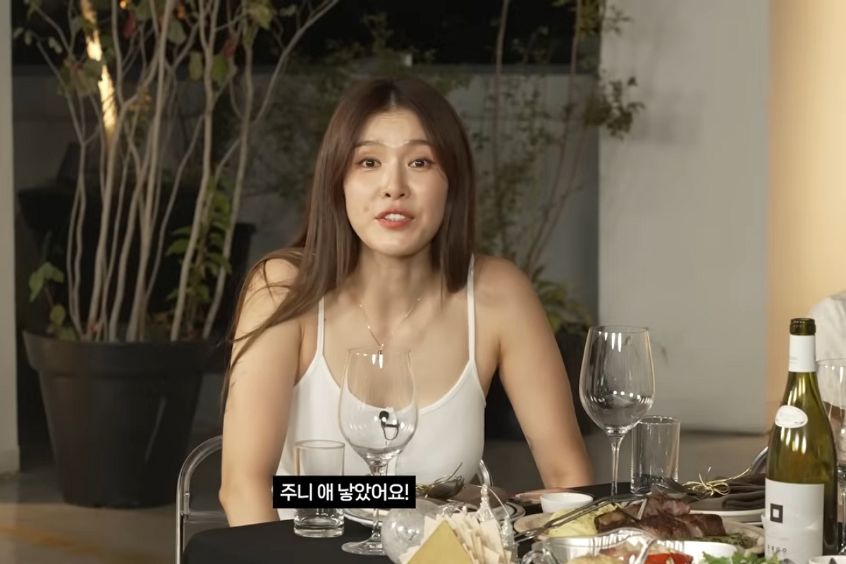 출처: 유튜브 '가희바이브'