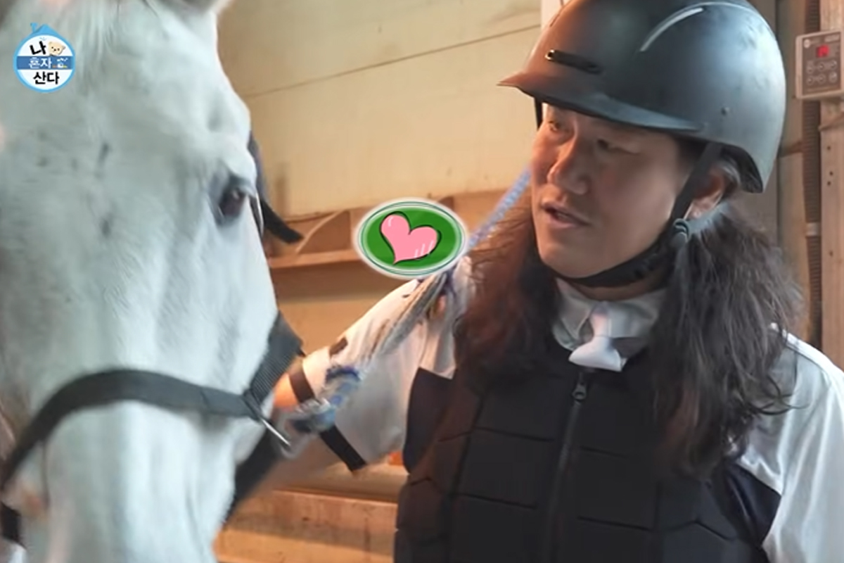 출처 : MBC '나혼자 산다'
