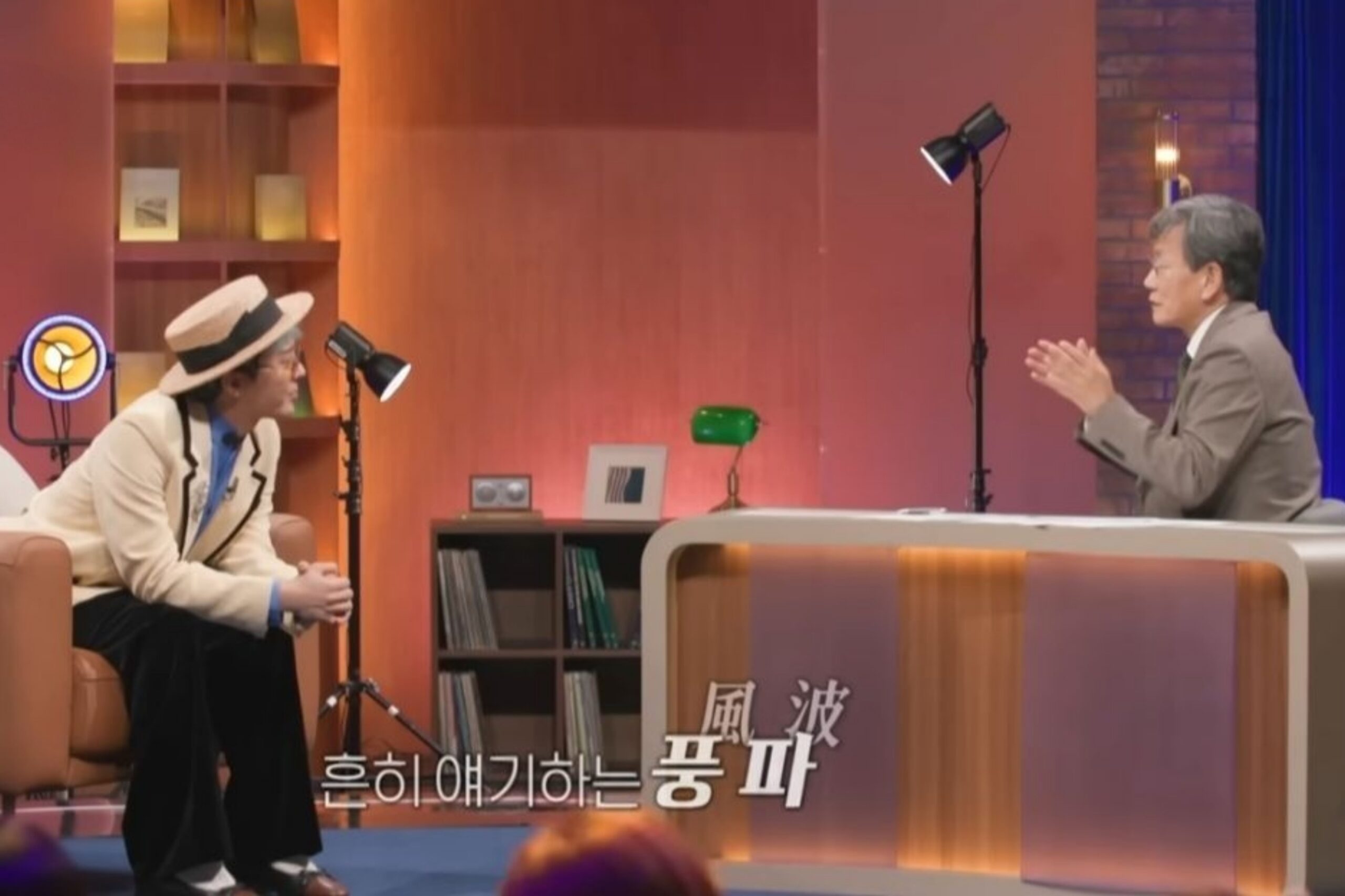 출처 : MBC '손석희의 질문들3' 캡쳐