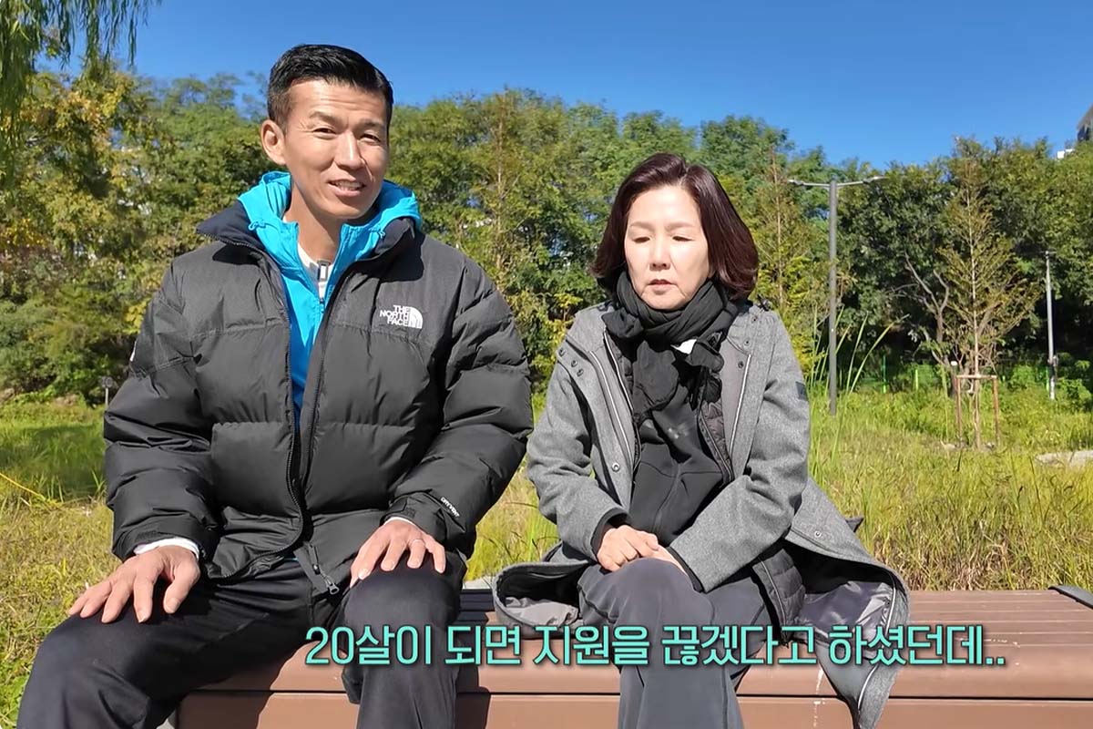 출처: 유튜브 '션과 함께'