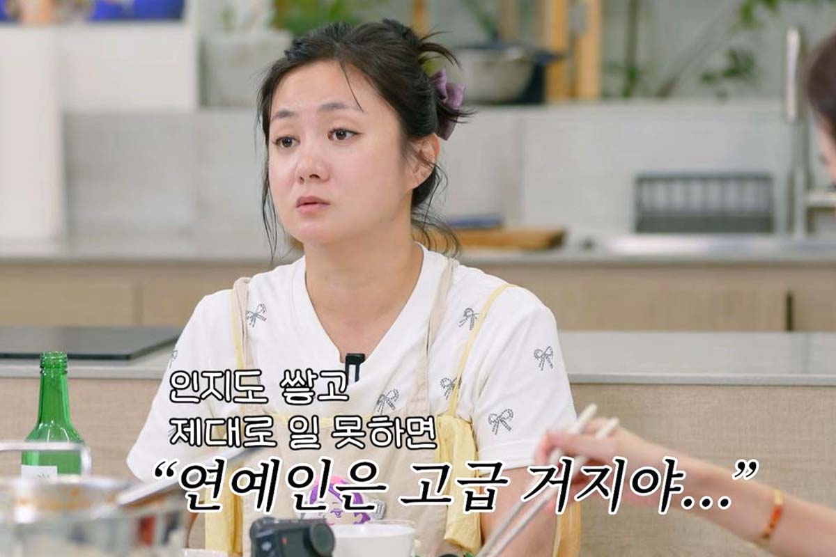 출처: 유튜브 '나래식'