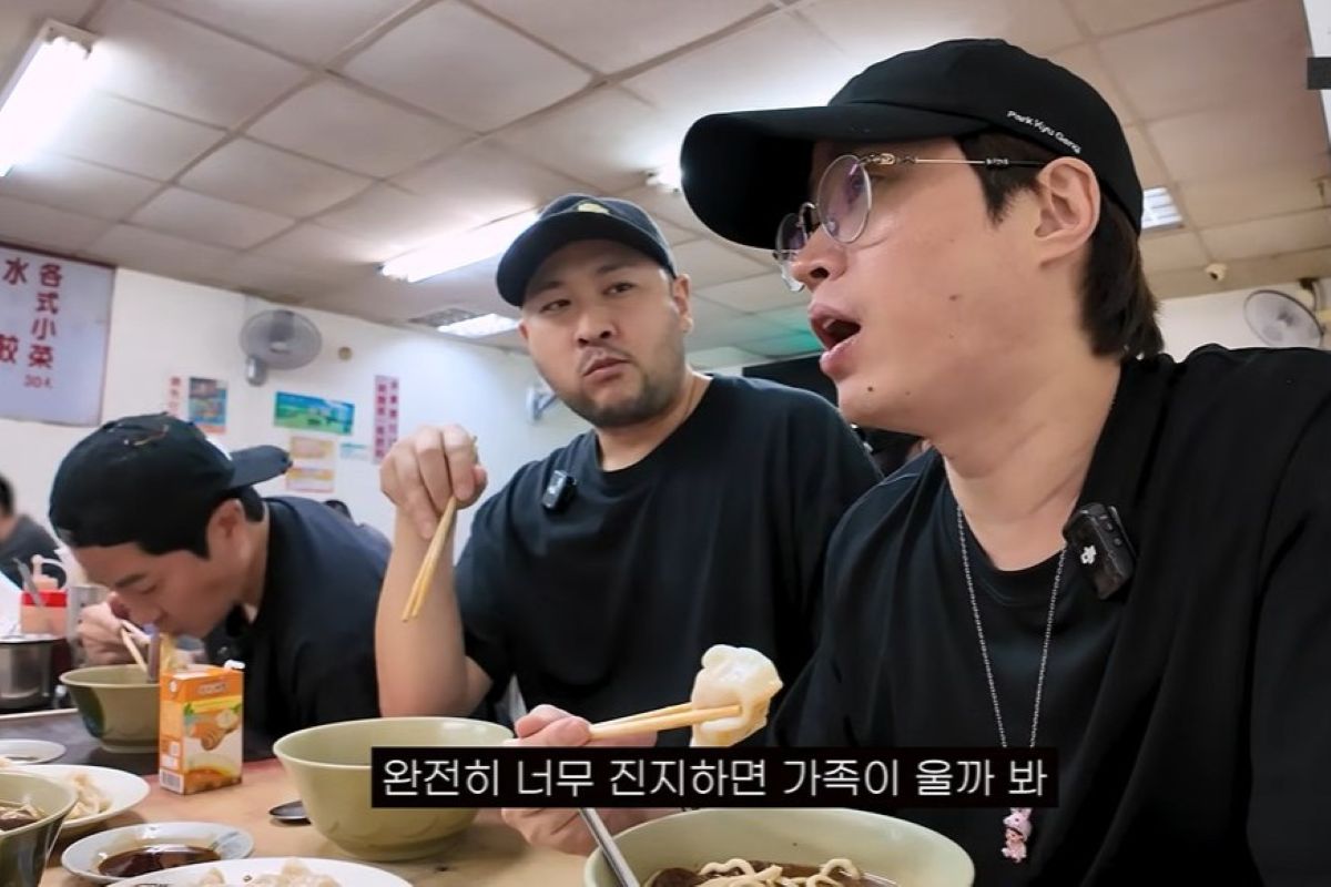 출처: 에픽하이 공식 유튜브