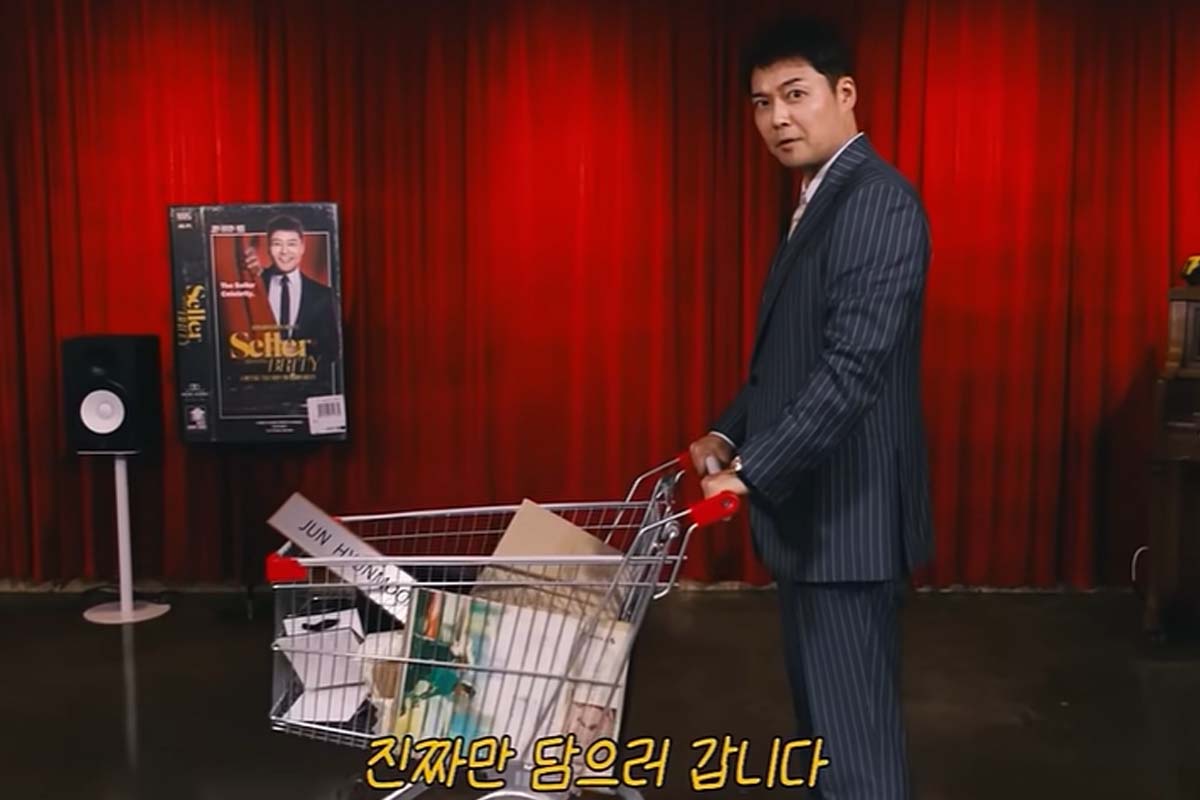 출처: 셀러브리티