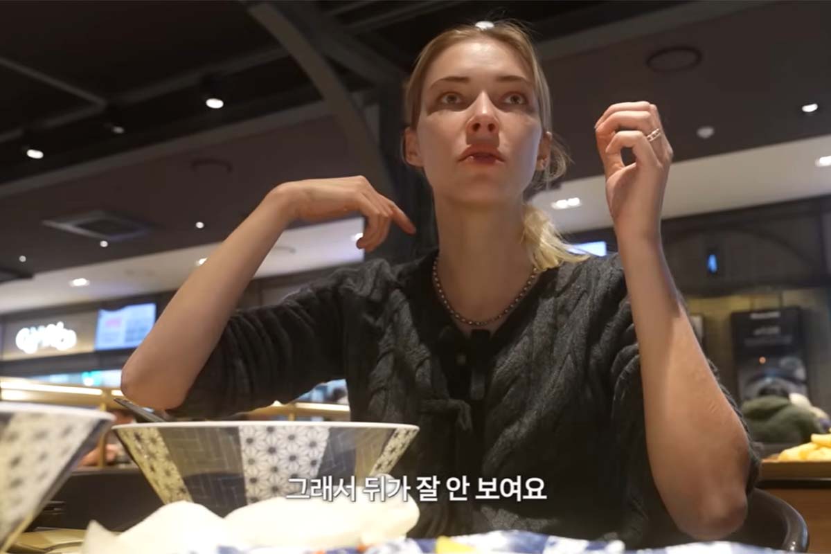 출처: 유튜브 '스테파니 미초바'