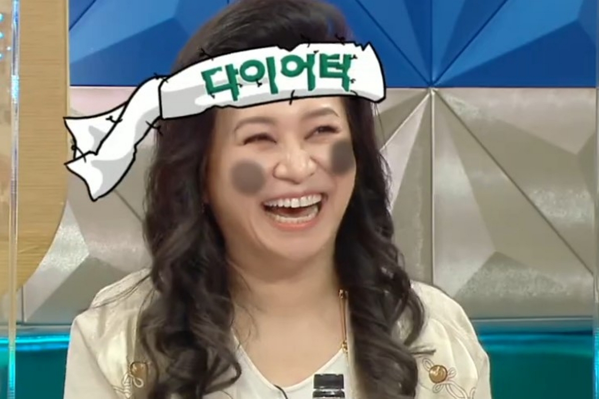 출처: MBC '라디오스타'