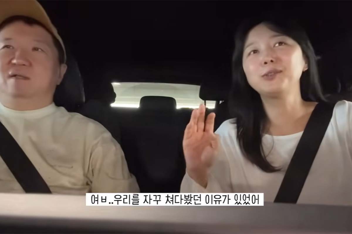 출처: 유튜브 '한작가'