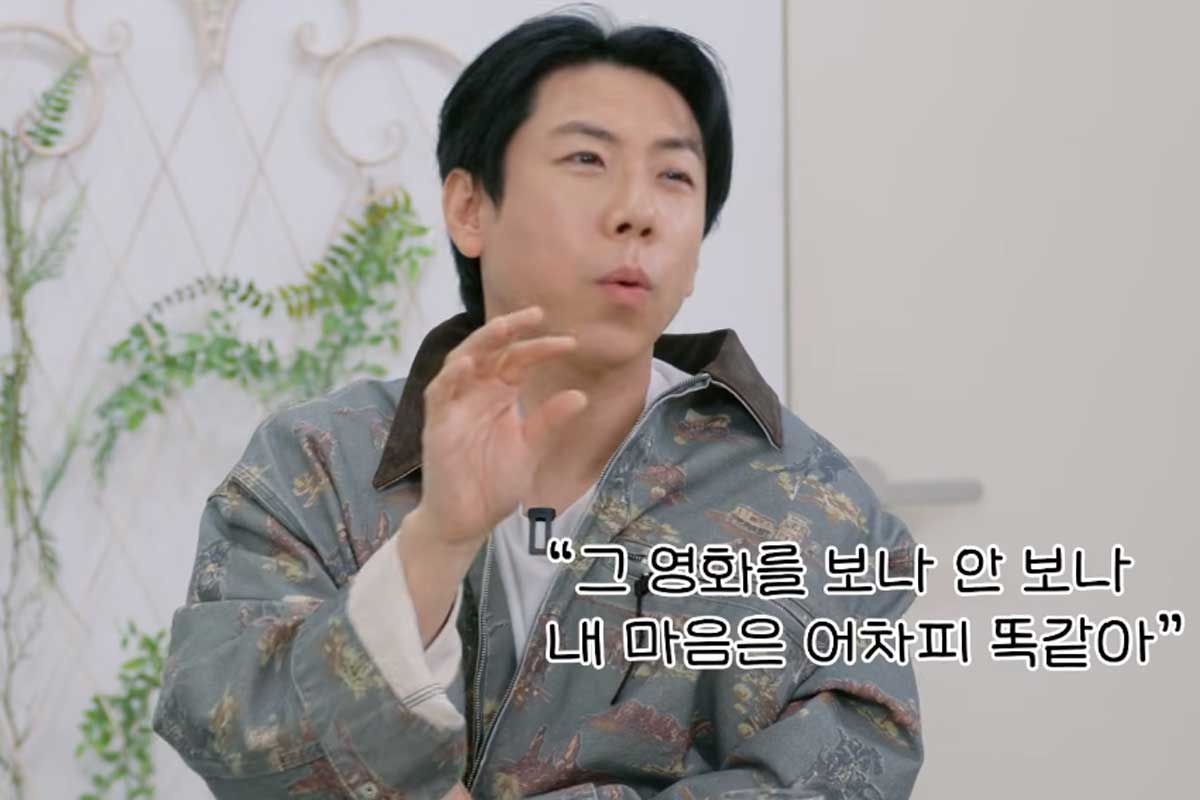 출처 : 유튜브 채널 '나래식'