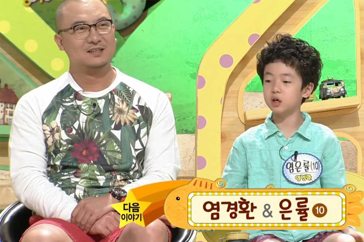 출처 : SBS '스타주니어쇼 붕어빵'