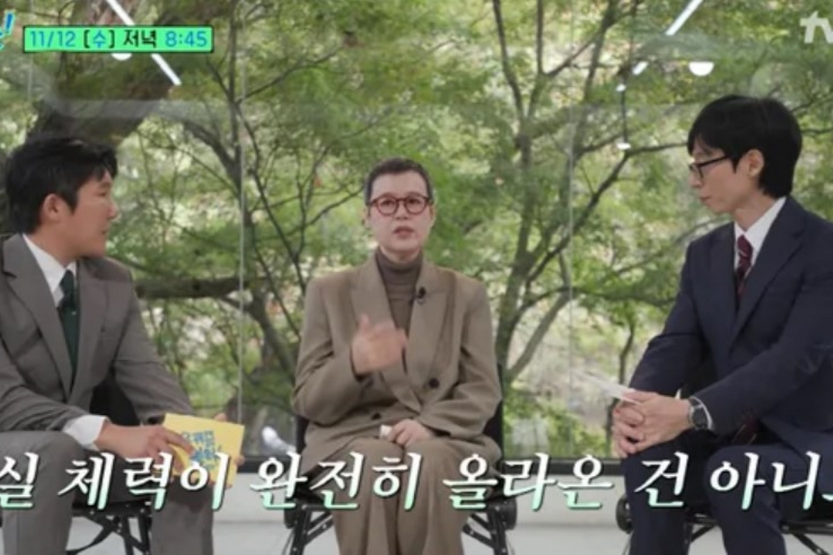 출처: tvN ‘유 퀴즈 온 더 블럭’