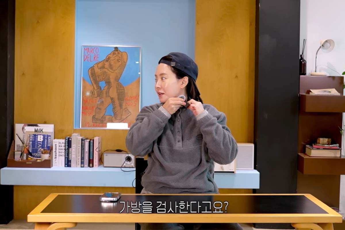 출처: 유튜브 '지효쏭'