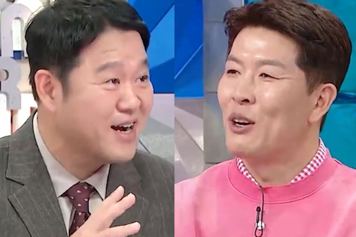 출처 : MBC '라디오스타'