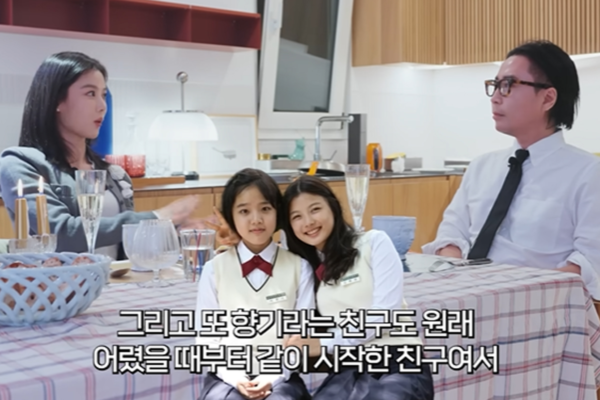 출처 : 유튜브 '요정재형'