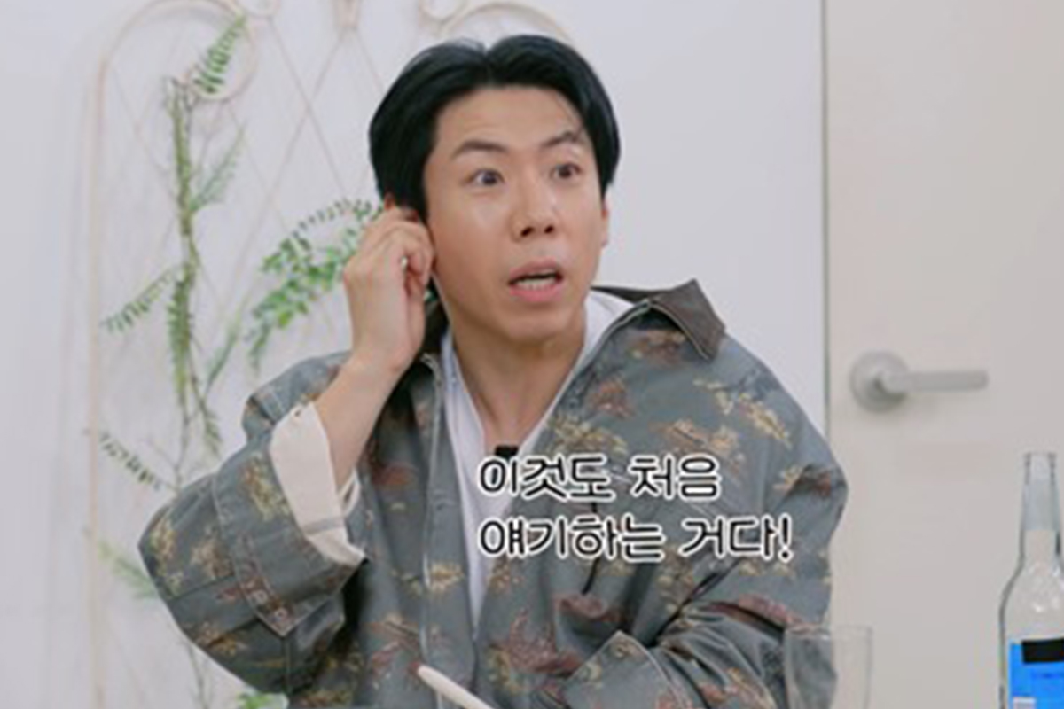 출처 : 유튜브 '나래식'