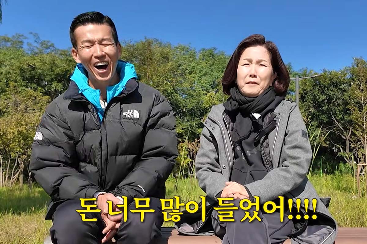 출처: 유튜브 '션과 함께'