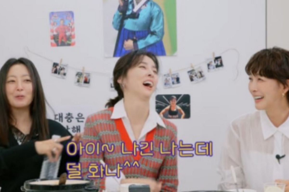 출처: 유튜브 ‘나래식’
