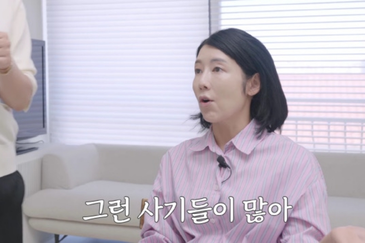 출처: 유튜브 ‘LA는 지금 맑은지’