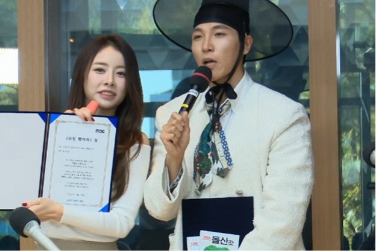 출처: MBC 표준FM ‘손태진의 트로트 라디오’