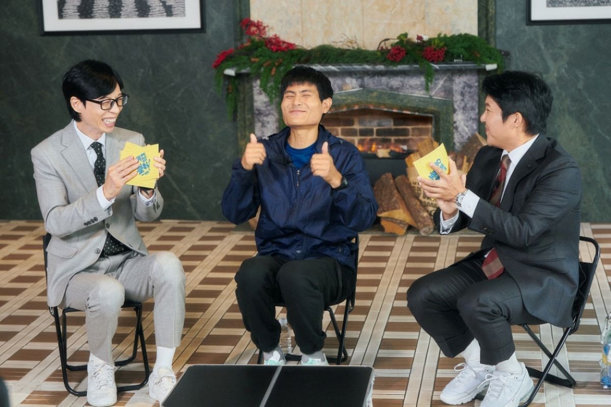 출처: tvN '유 퀴즈 온 더 블럭'