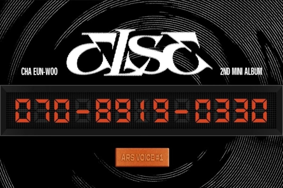 출처: 판타지오