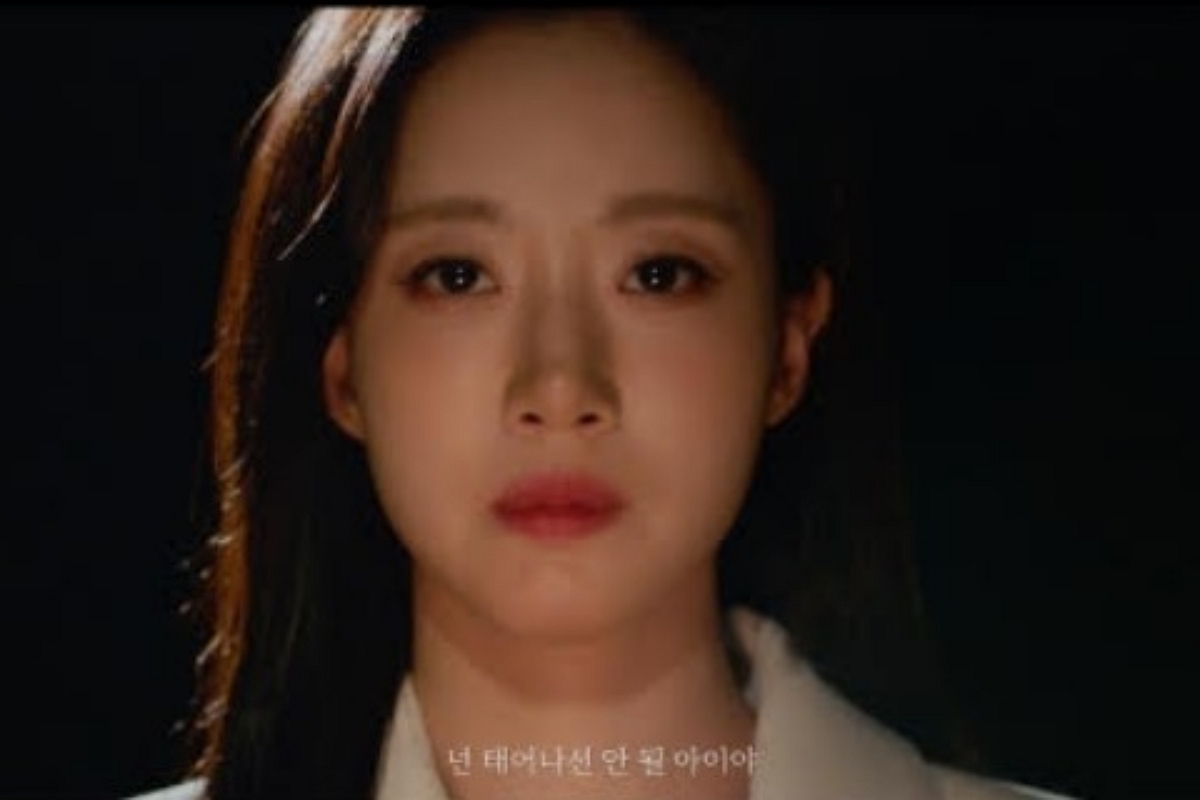 출처: MBC 제공