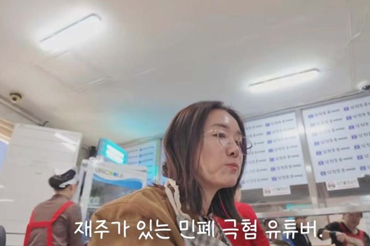 출처: 유튜브 '오연수 Yun Soo Oh'