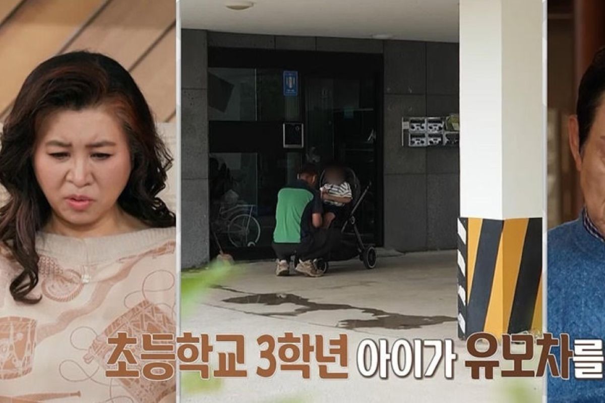 출처: MBC '오은영 리포트-결혼 지옥'