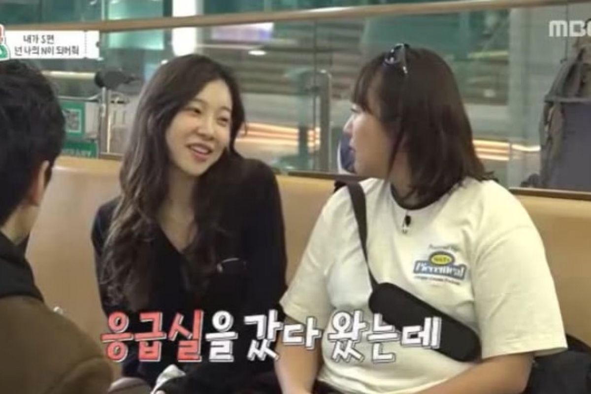 출처: MBC ‘알바로 바캉스’