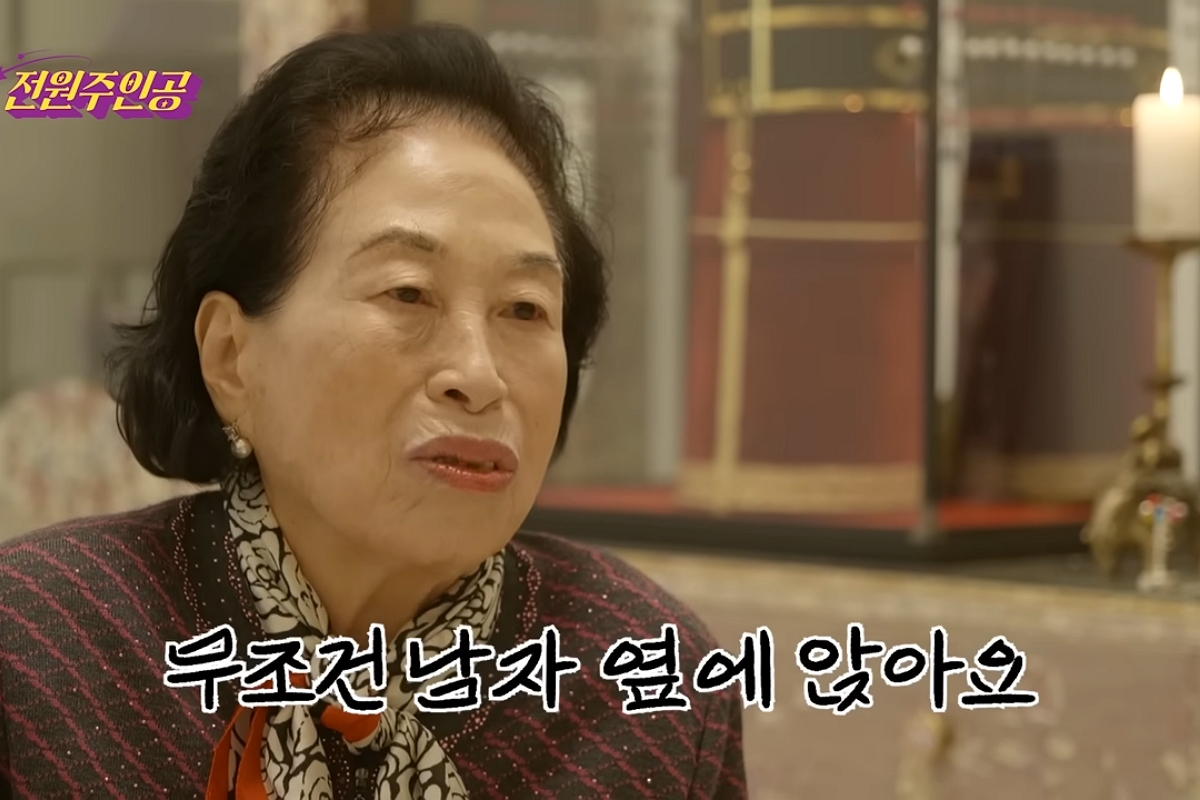 출처: 유튜브 ‘전원주_전원주인공’