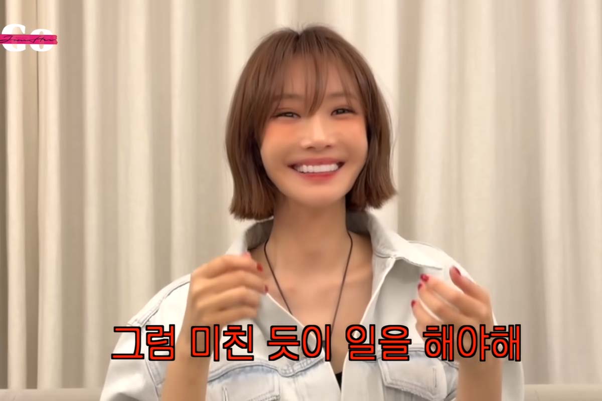 출처: 유튜브 '고준희 GO'