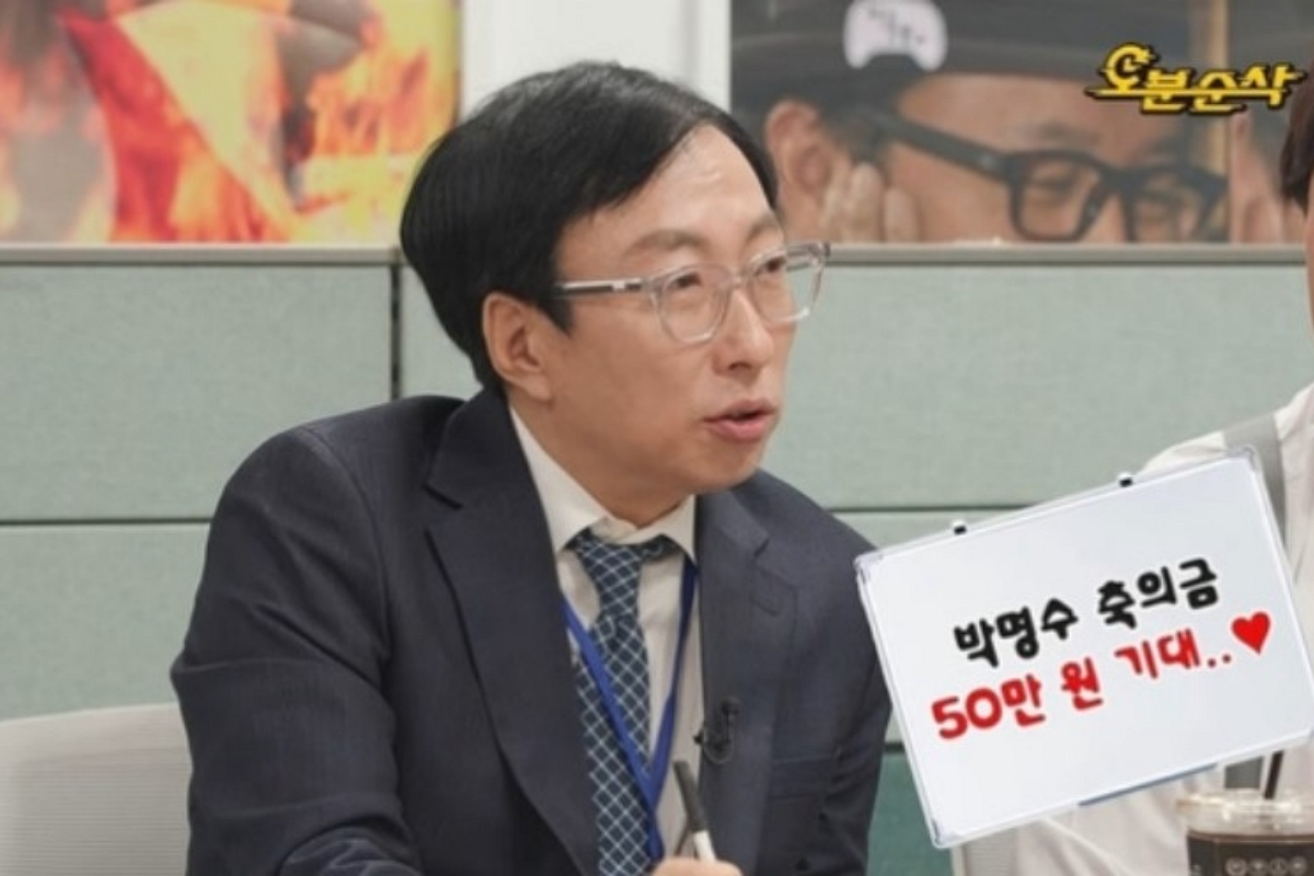 출처: 유튜브 ‘오분순삭’
