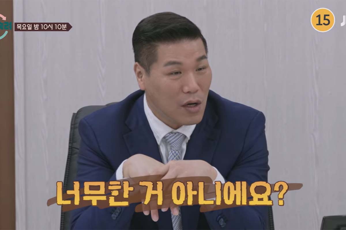 출처: JTBC ‘이혼숙려캠프’