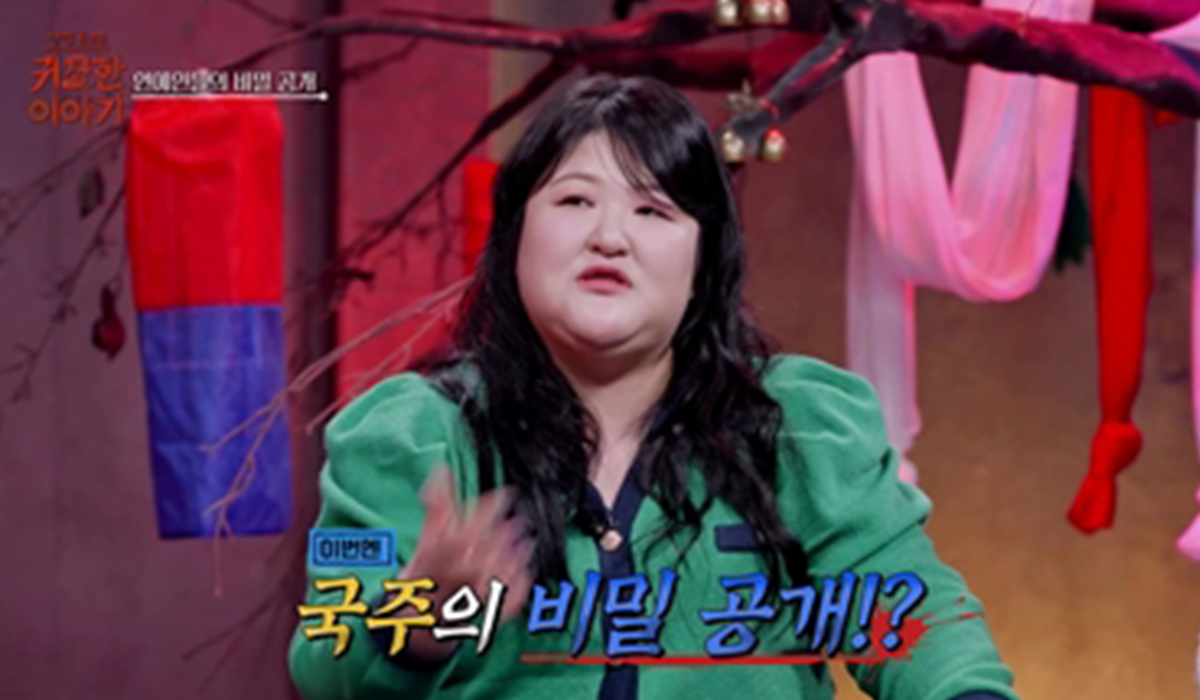 출처 : SBS '신빨 토크쇼-귀묘한 이야기'