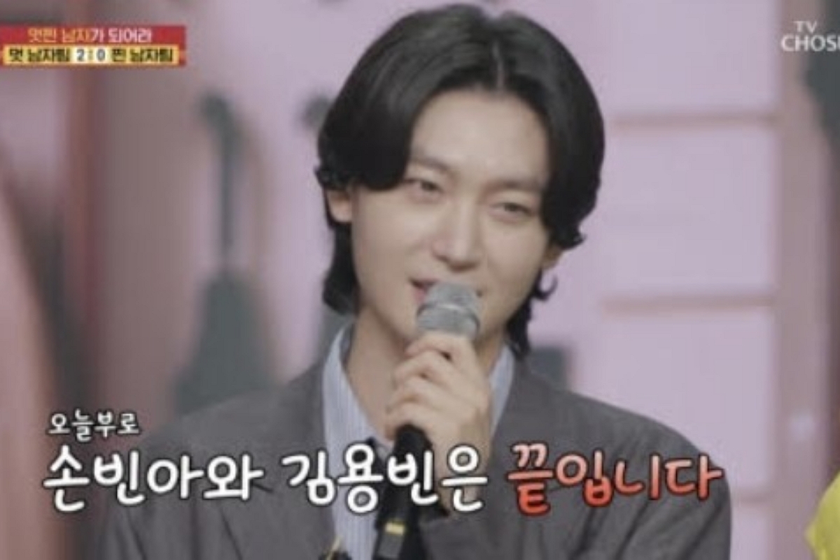출처: TV CHOSUN '사랑의 콜센타-세븐스타즈