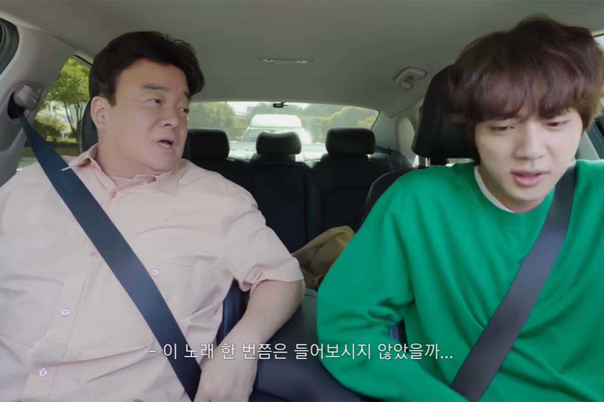 출처: 유튜브 '방탄TV'