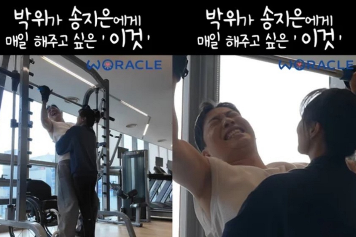 출처: 유튜브 '위라클 WERACLE'