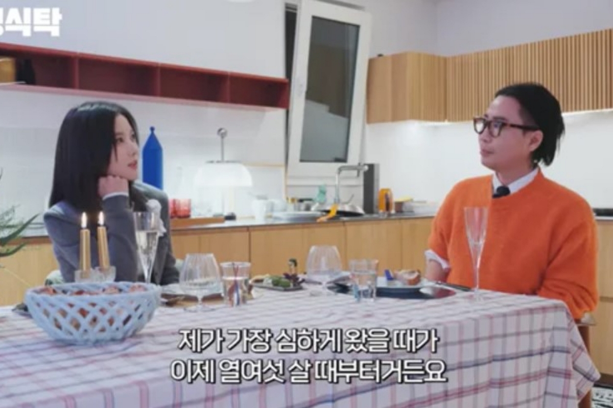 출처: 유튜브 ‘요정재형’