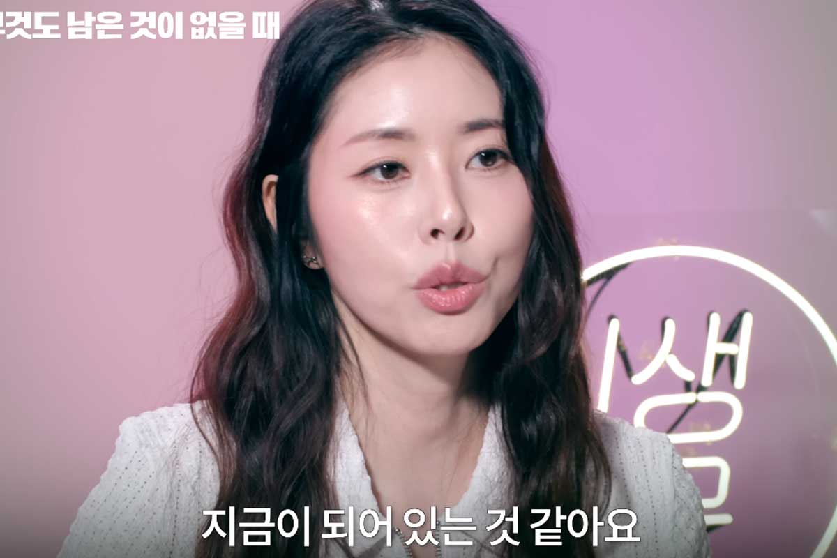 출처 : 유튜브 채널 '세바시 인생질문'