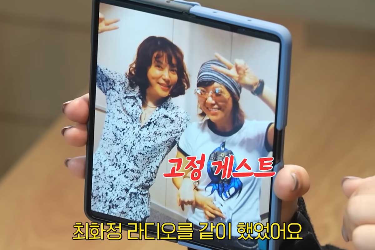 출처 : 유튜브 채널 '안녕하세요 최화정이에요'