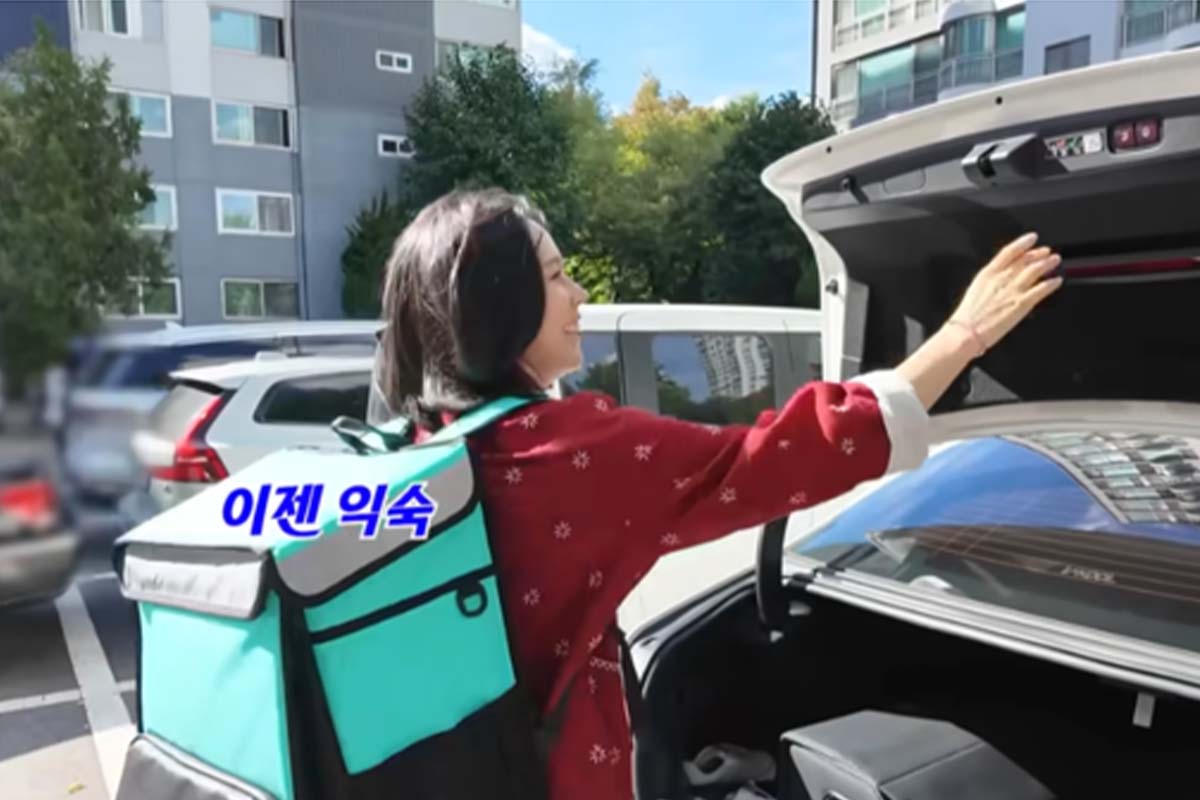 출처: 유튜브 '자유부인 한가인'