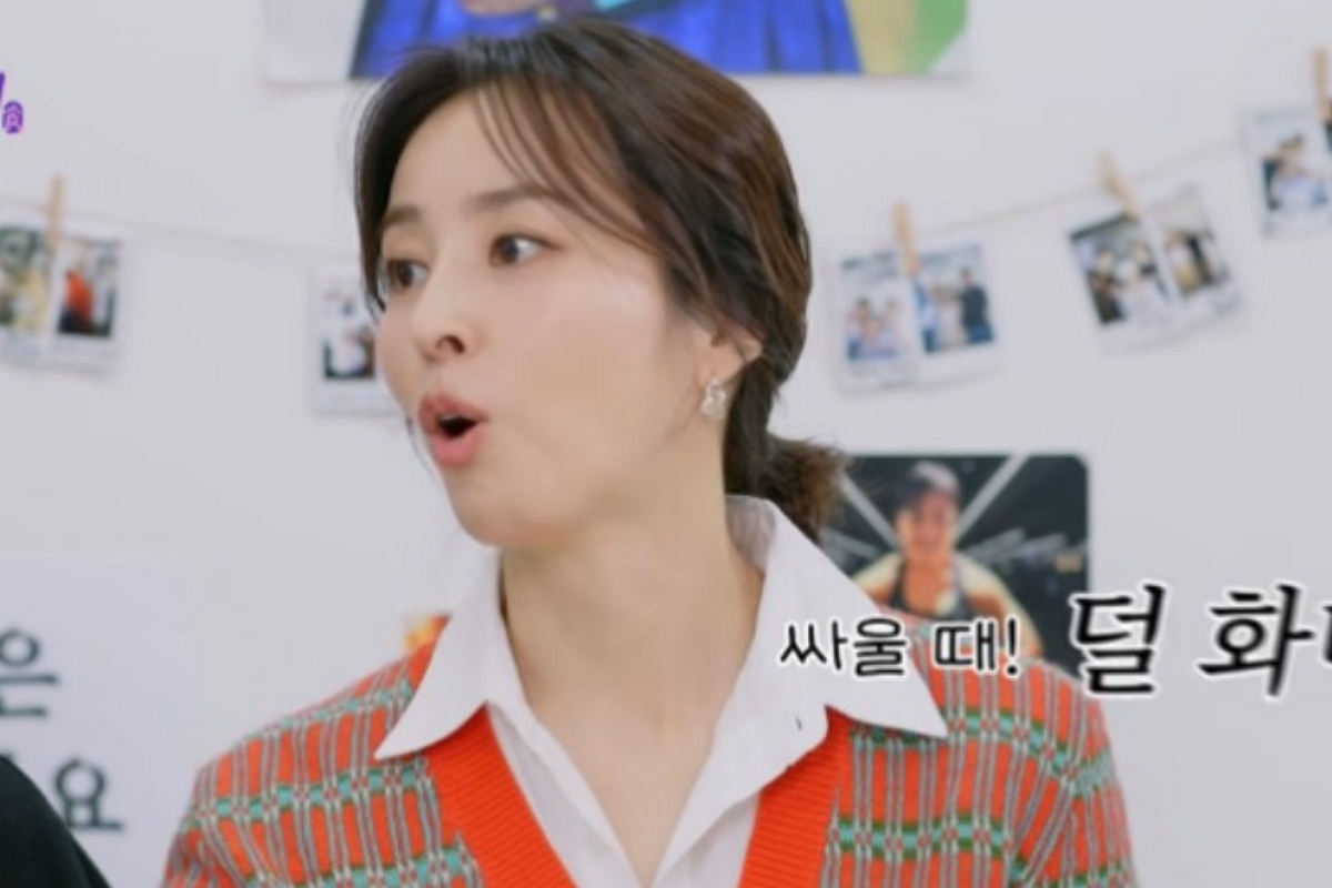 출처: 유튜브 ‘나래식’