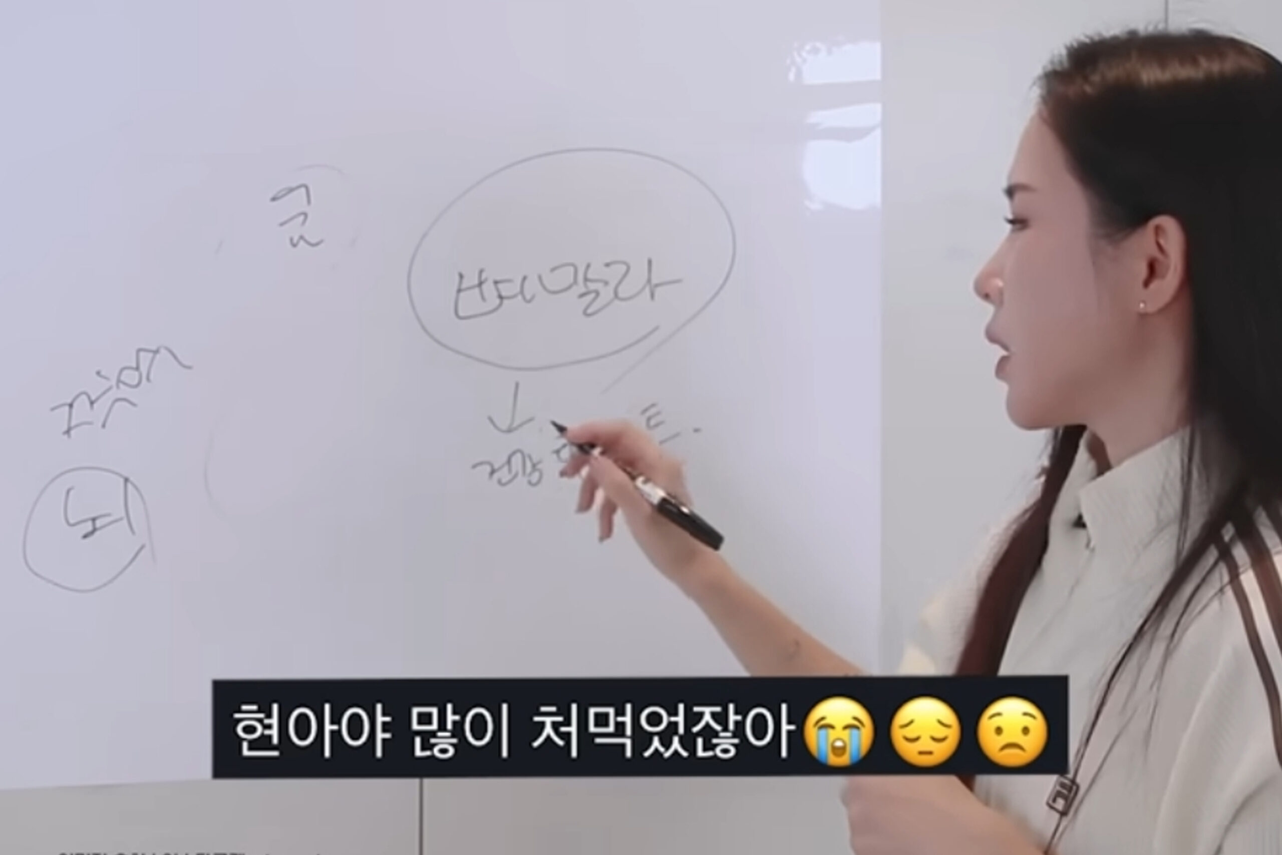 출처 : 크레용팝 웨이 유튜브 '웨이랜드WayLand'