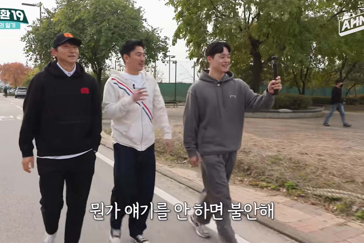 출처: 유튜브 '안정환 19'