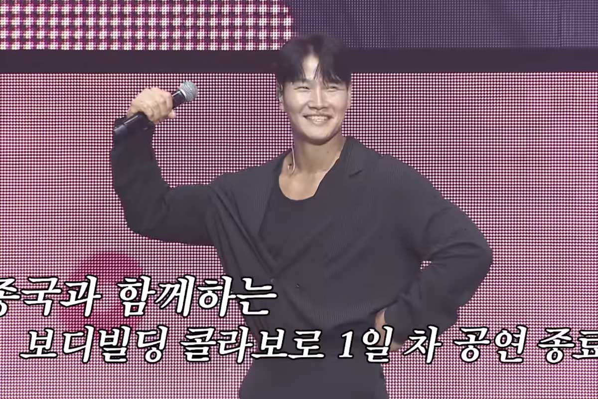 출처 : 유튜브 채널 '비보티비'